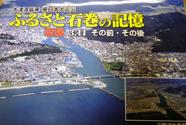 d0202960_19183865.jpg
