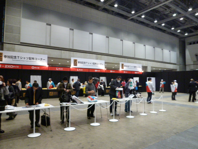 c0100865_23172.jpg