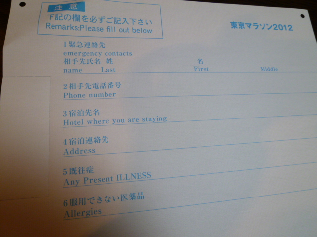 c0100865_2345044.jpg