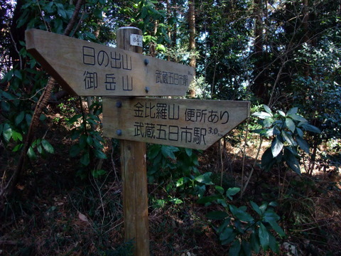 a0043982_16364035.jpg