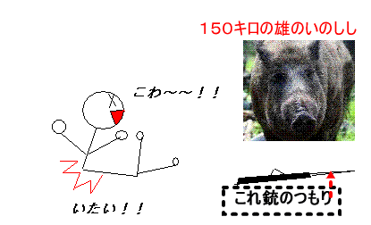 e0121192_1743884.gif