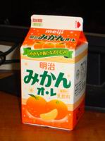 a0027598_2236961.jpg
