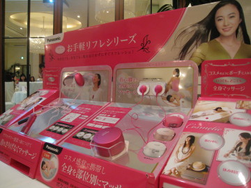 c0172698_15361452.jpg