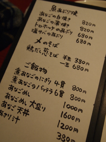 c0175715_16554630.jpg