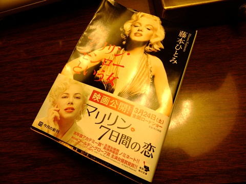 b0242134_1518766.jpg