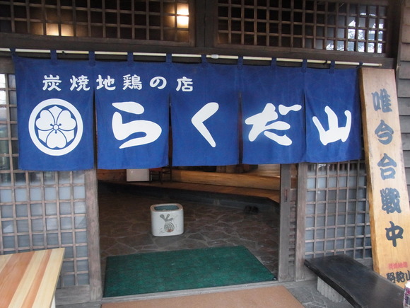 c0239834_728239.jpg