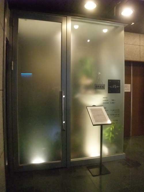 a0005436_19415158.jpg