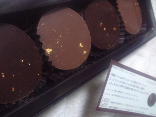 c0045237_07475.jpg
