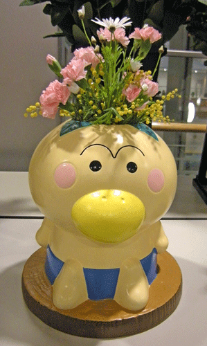 a0001354_18321680.gif