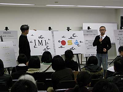 e0197164_13235942.jpg