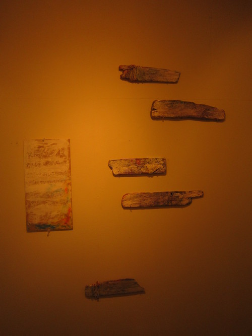 c0204076_940857.jpg