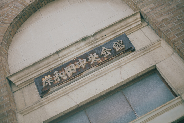 f0197987_2254175.jpg