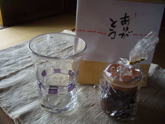 a0230192_0113245.jpg