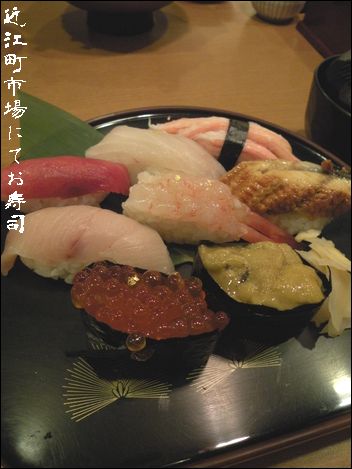 d0050995_14103530.jpg