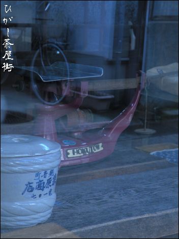 d0050995_14202384.jpg