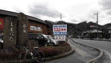 c0187298_1552462.jpg