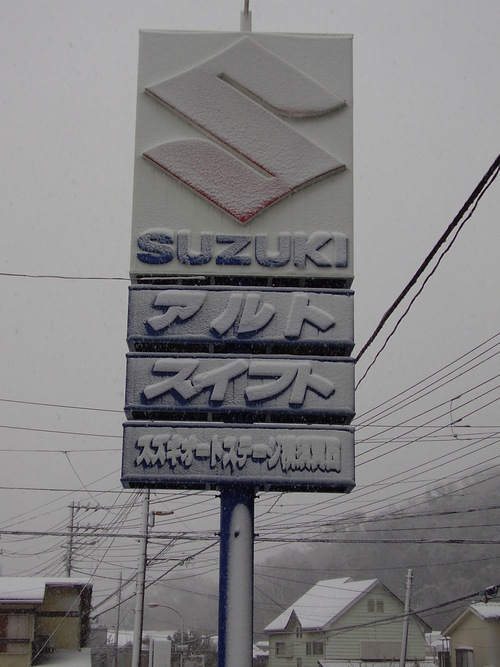 f0167905_18265990.jpg