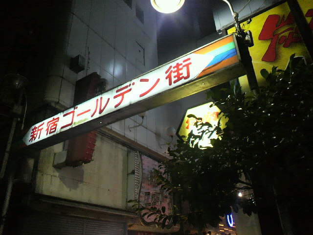 f0127408_8453853.jpg
