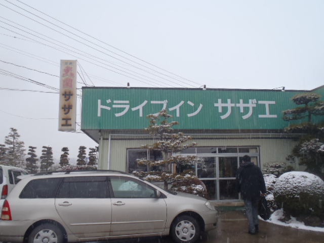 c0209409_15371530.jpg