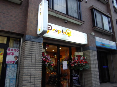 e0239312_1327910.jpg