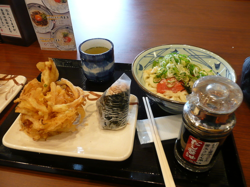 c0009528_22433462.jpg