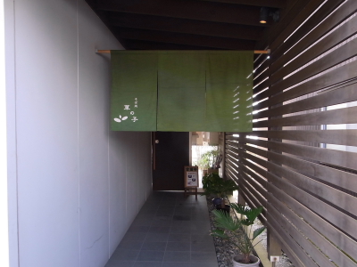 a0119132_1747446.jpg