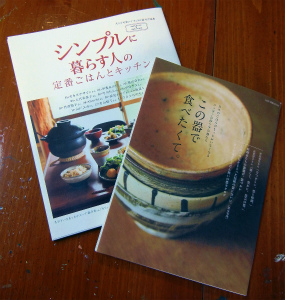 a0135840_11111851.jpg