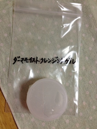 c0157540_12333365.jpg