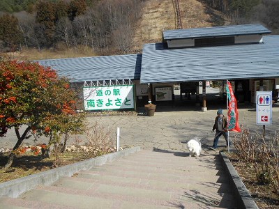 d0033151_15292171.jpg