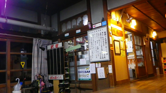 e0070552_23175569.jpg