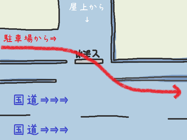 d0173255_2145210.png