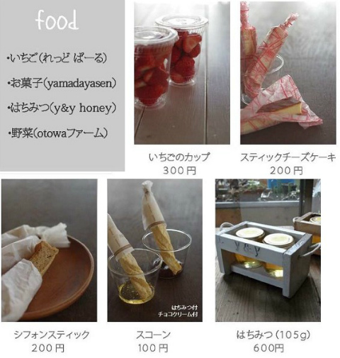 c0160488_2364862.jpg