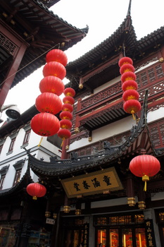 c0148705_18392390.jpg