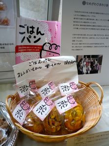 f0143412_23105289.jpg