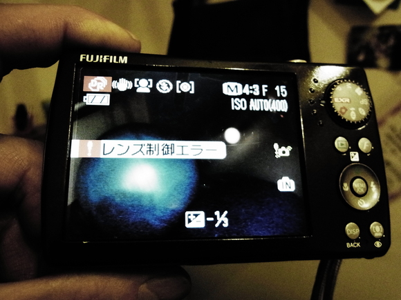 f0045630_181751.jpg