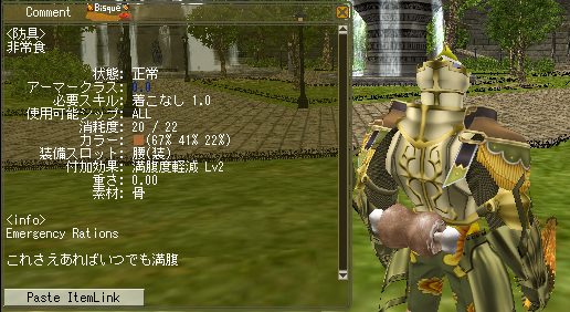 b0159833_18252586.png