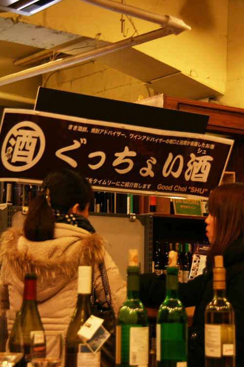 d0238538_1031444.jpg