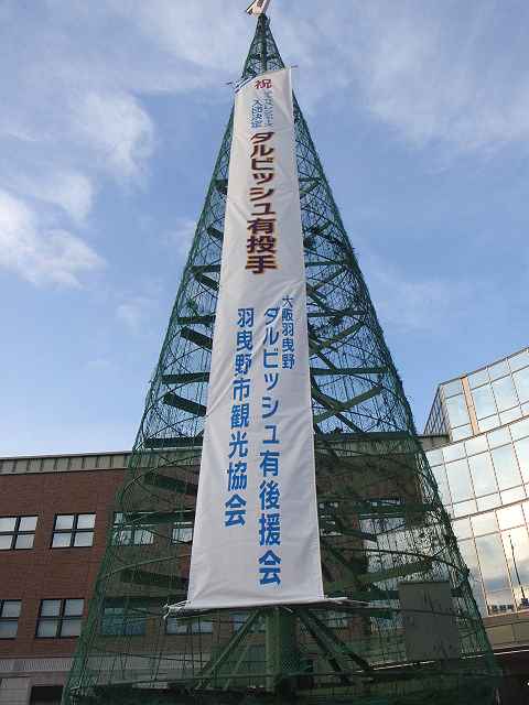 a0095546_23304489.jpg