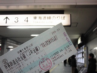 d0138650_21232184.jpg