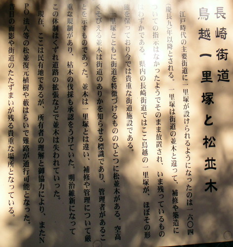c0179351_10435651.jpg