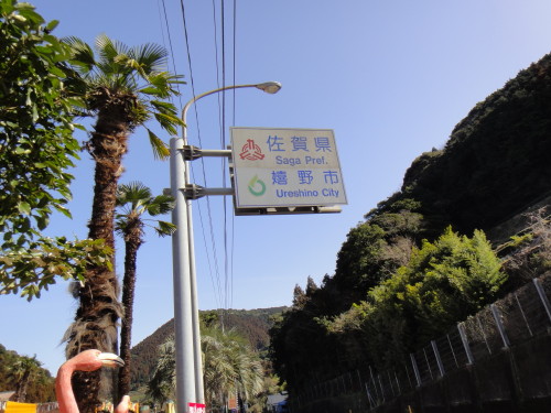 c0179351_10562860.jpg