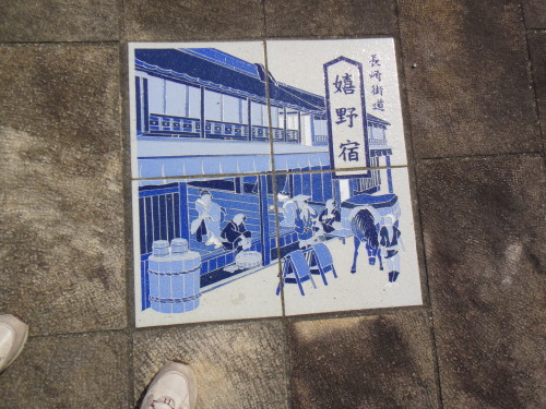 c0179351_11221995.jpg