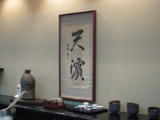 c0220154_12243850.jpg