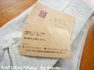 b0126456_834235.jpg