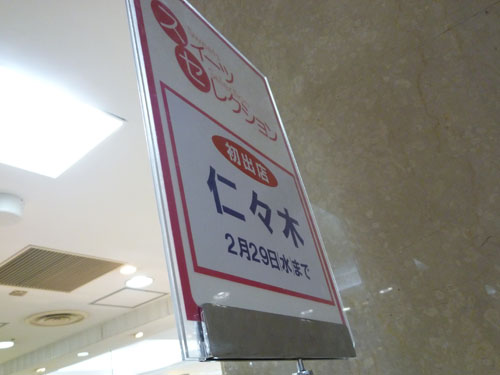 c0152767_2137186.jpg