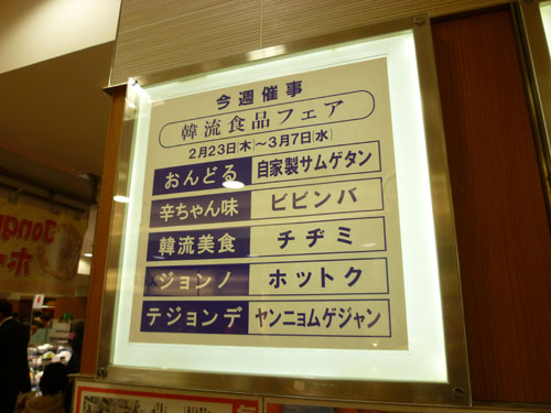 c0152767_21434991.jpg