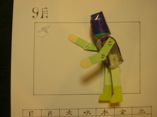 a0214371_19544843.jpg
