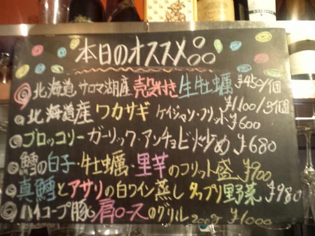 b0208472_1972729.jpg