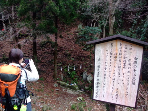 a0043982_2131234.jpg