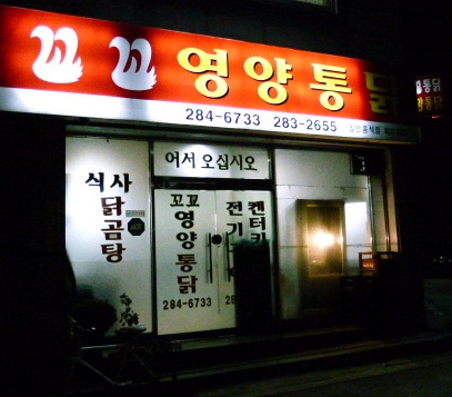 a0140305_022422.jpg